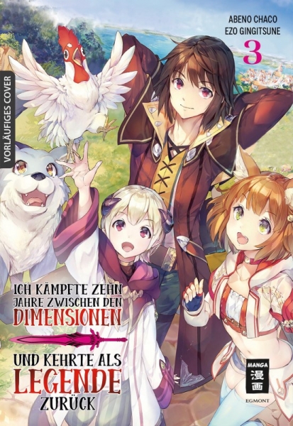Ich kämpfte zehn Jahre zwischen den Dimensionen und kehrte als Legende zurück 3